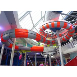Tube Water Slide