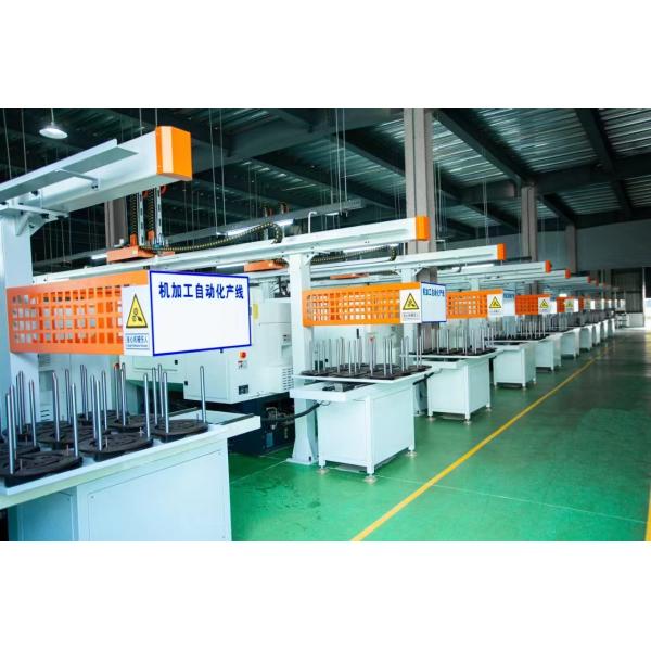 Hubei Aowo Automotive Technology Co., Ltd.