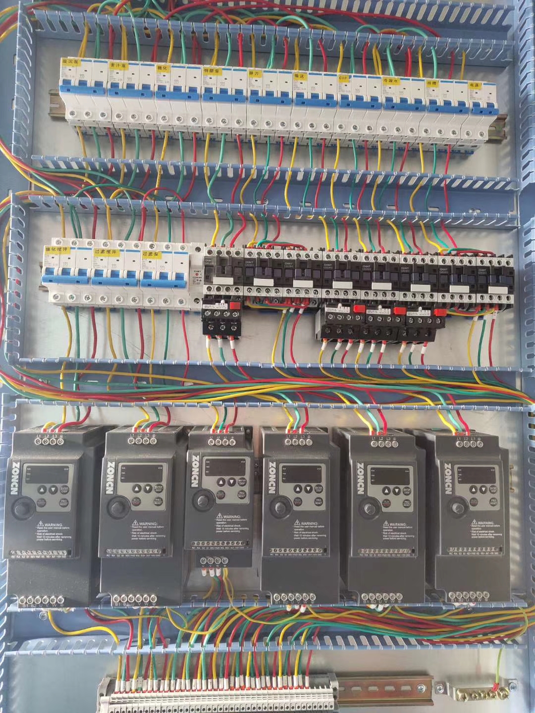 3hp VFD инвертор 3 фазы 380v 2.2kw переменная частота привода с RS485 связи