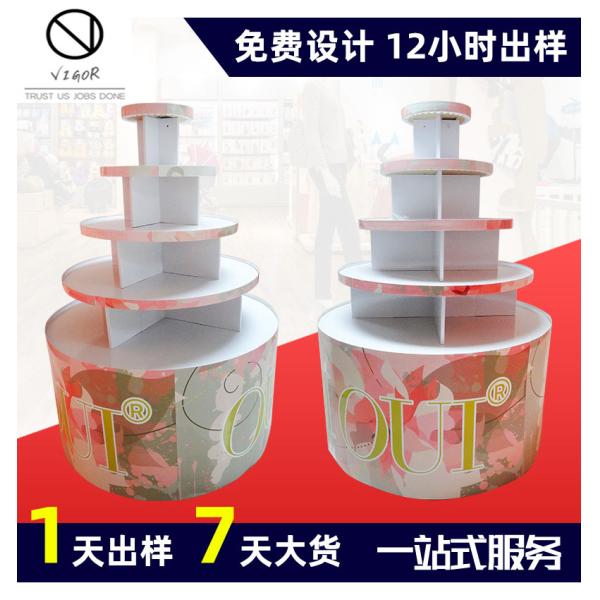 Retail Pop Display Racks Custom POS Round Drink Display Stand for Customized Shelves