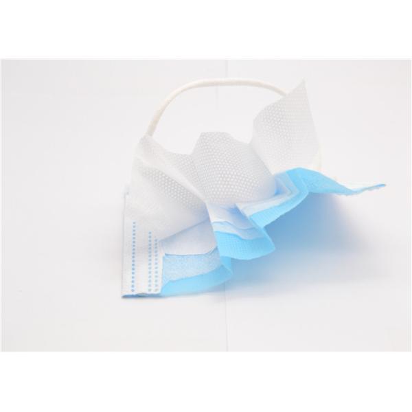 Adjustable Nose Bar Disposable 3 Ply Face Mask , Disposable Medical Face Mask