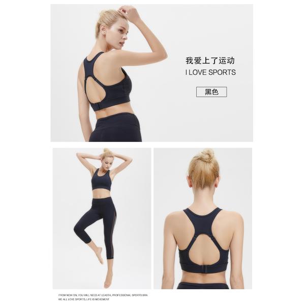 Красный хорошего качества компрессионный дамский безшовный спортивный бюстгальтер