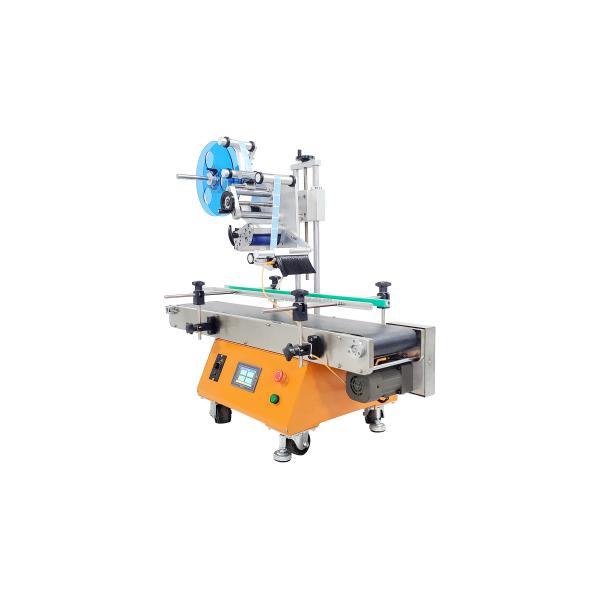 Машина для самоклеящейся маркировки пищевых продуктов