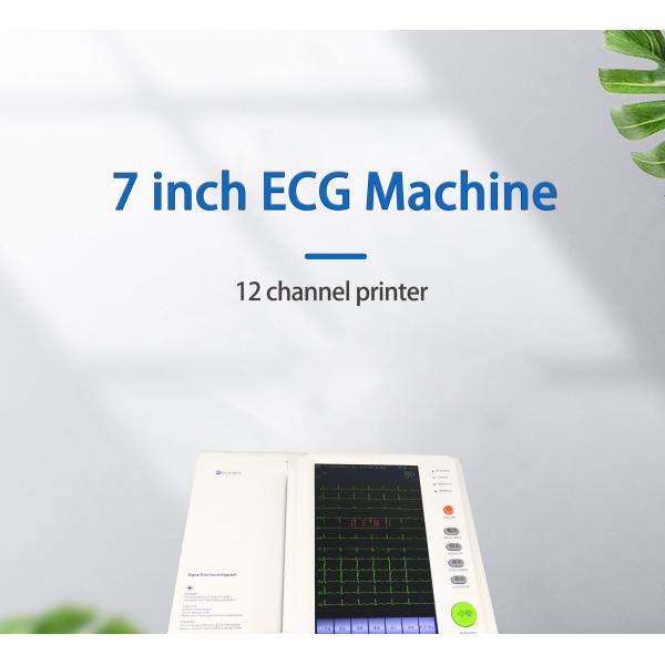передача данных машины Ecg экрана касания 14.8V медицинская ПК программного обеспечения