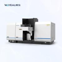 AA2300 AAS Spéctrophotomètre d'absorption atomique pour les produits pharmaceutiques