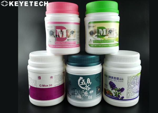 Produtos da indústria farmacêutica FMCG do ODM que empacotam a máquina da inspeção