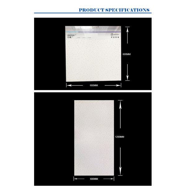 Гостиничные огнеупорные акустические плитки из минеральных волокон для звукоизоляционных панелей