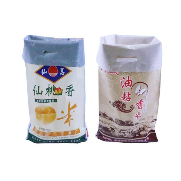 Double Stitching Woven Polypropylene Sacks White Color or Transparent