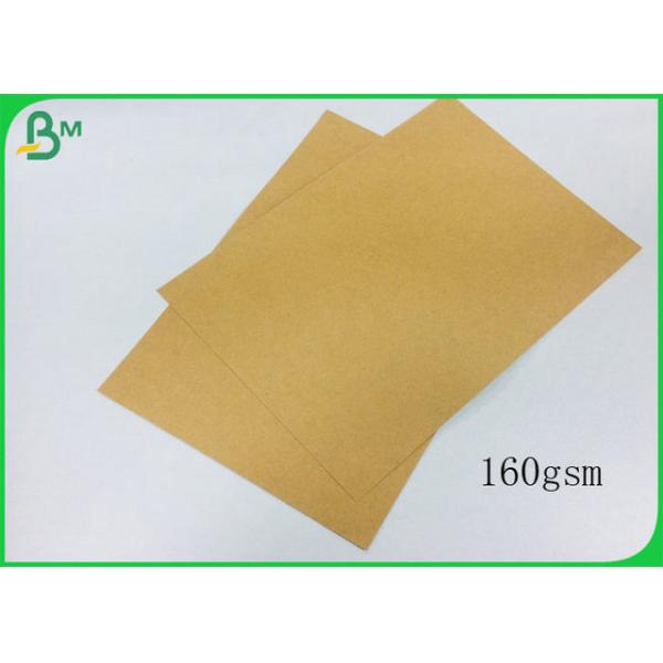 160GSM Good Quality  Brown Color Kraft Liner Board For Making Storage Box