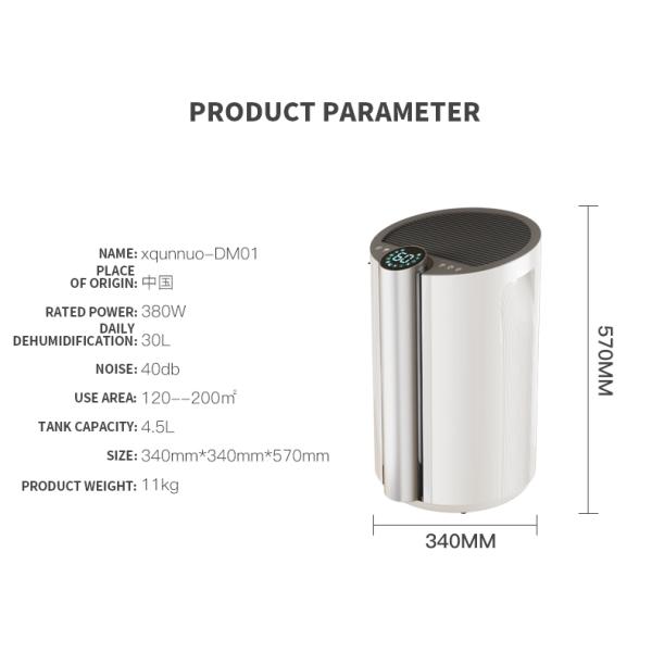 Dehumidifying Capacity 30L Vertical Household Portable Air Conditioner Dehumidifier