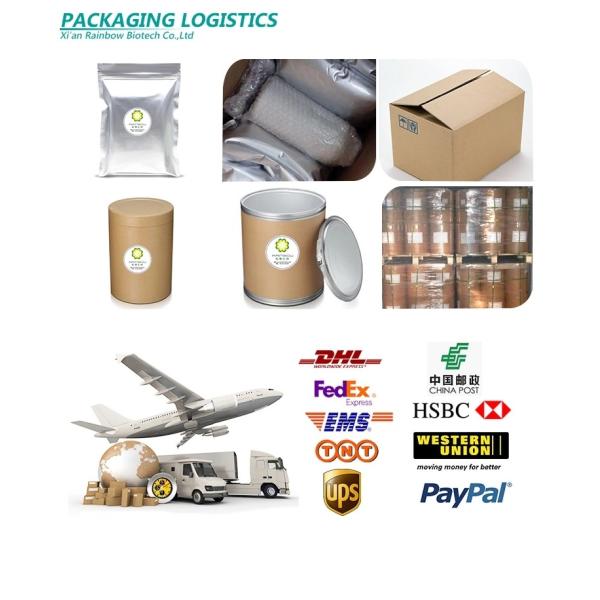 Antifugal CAS 501-36-0 C14H12O3 Resveratrol Bulk Powder