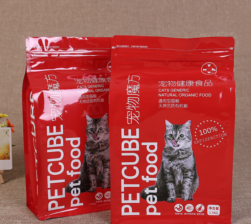 Gravure Printing Eight Sided Aluminum Foil Plated Plastic Ziplock Bags