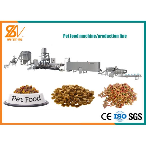 Automatic Professional Dog Food Extruder 3-5 Worker Operation
