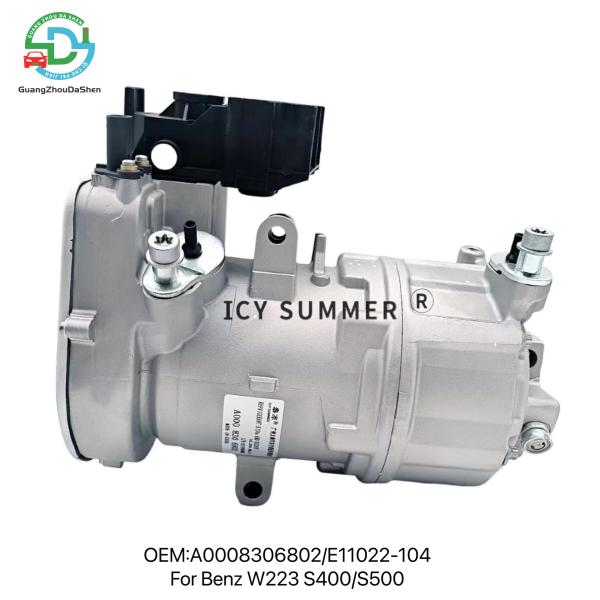 Compresseur AC hybride Mercedes-Benz W223 S400 S500 réaménagé A0008306802