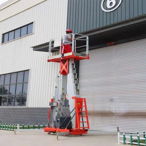 рабочая платформа небольшого электрического движения 200kg воздушная