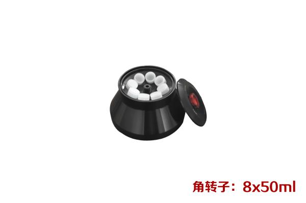 CENLEE18R 18500rpm/m Desktop Refrigerated Centrifuge High Speed Lab Centrifuge Refrigerator