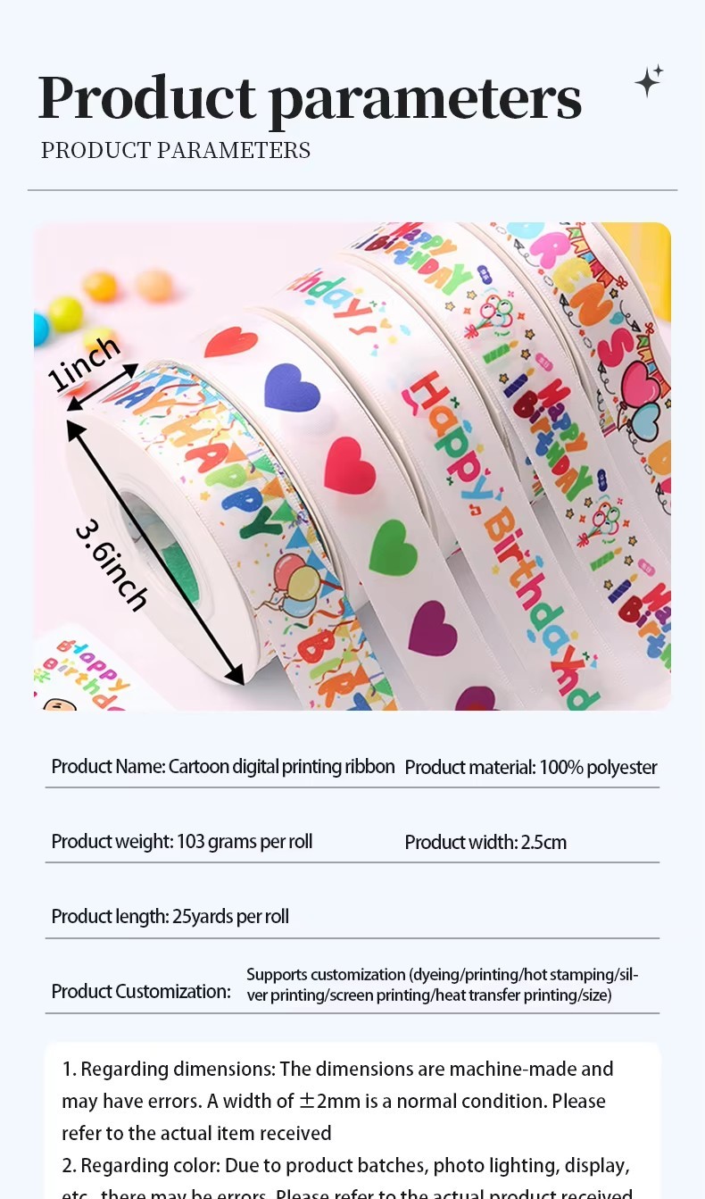 Factory Custom Logo 2.5cm 1 Inch Satin Ribbon Printed Full Color Ribbon for Gift Packing