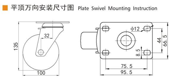 Industrial Plate Caster Wheels 4 Inch 100mm Castor Wheel Manufacturers