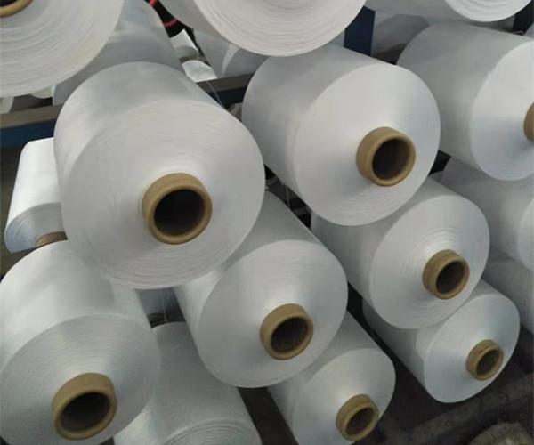 150D/48F 150D/48F/2 100% Polyester DTY Yarn For Knitting Weaving Fabric Socks