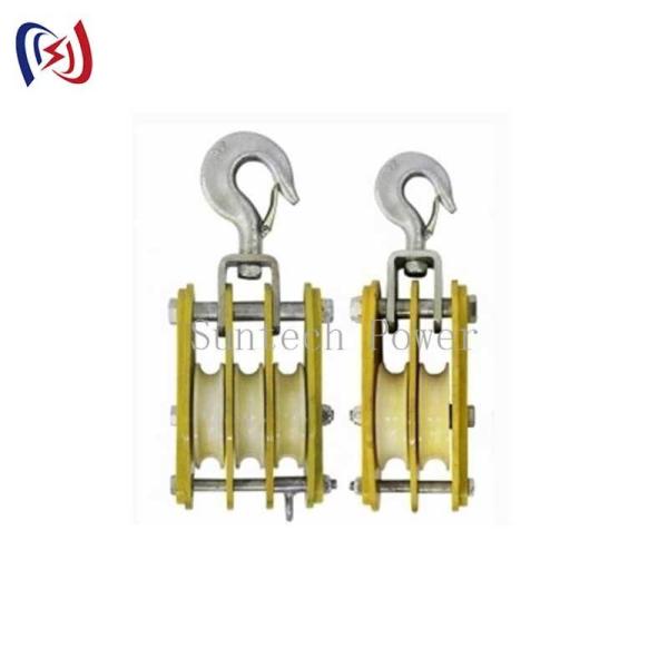 5-50KN Insulated Hoisting Tackle with Epoxy Resin Plate and MC Nylon Sheave for Live Line Work