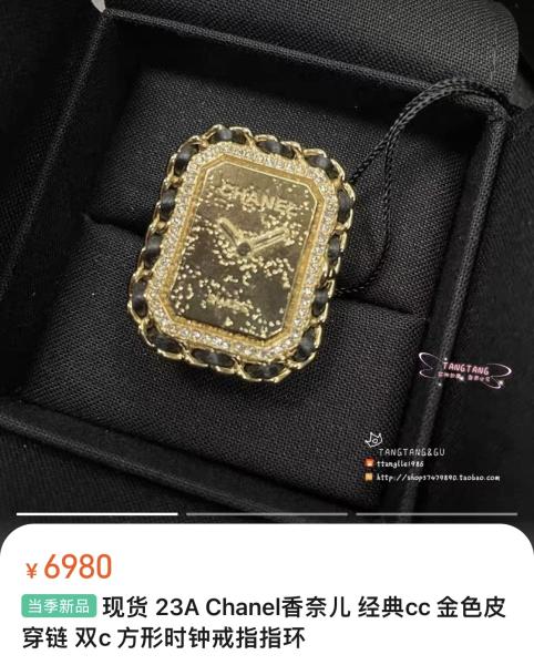 Elegant 18K Gold Plated Square Ring with Swarovsk* Diamond and Leather-Wrapped Chain