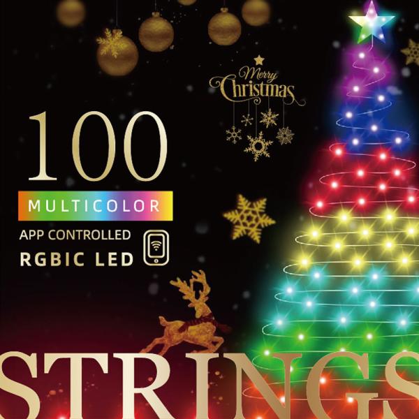 RGB Colorful Light String USB Colorful Light LED Christmas Tree Light Strip with Agi32 Layout and 1-