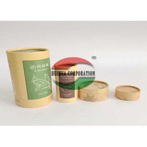 クラフト紙の管のペーパー食糧はできま、ペーパー管の包装包みます