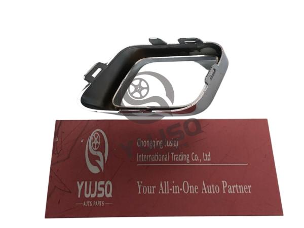 JAC K7 Exhaust Pipe Chrome Trim 2804105U00A5