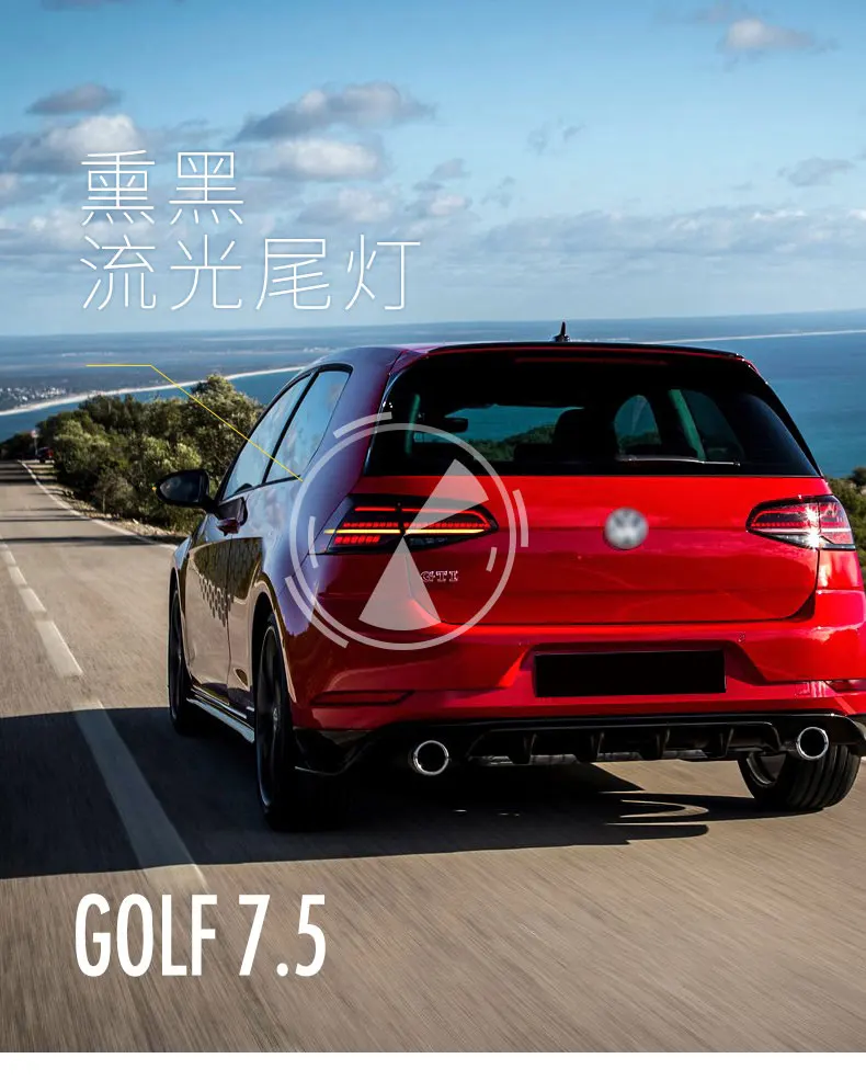 Заднее освещение для Volkswagen Vw Golf 7 13-21 Ретрофит 7.5 поколения Full Led Rear Tail Light Flow Рулевое управление