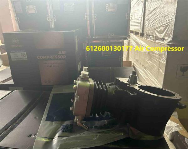 612600130177 HOWO Peças para camiões Compressor de ar de refrigeração por água Compressor de motor Weichai Peças sobressalentes
