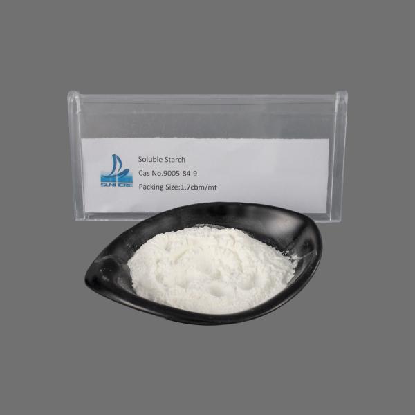 Amido solúvel em pó de grau farmacêutico CAS n.o 9005-84-9 Solicitar amostra a 1 kg Min.Order