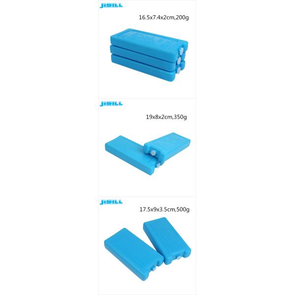 Reusable HDPE Plastic Ice Packs For Food Cold Storage , Easy To Clean