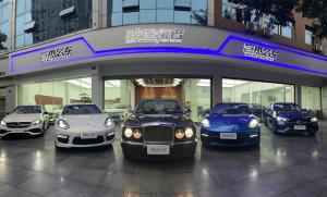 Chongqing Shiwei Technology Co., Ltd.