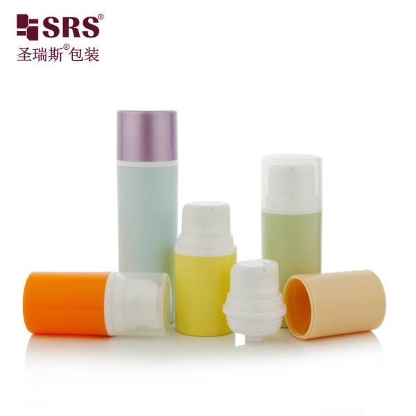 PA203A Crème pour le visage à finition brillante sans air Bouteille de 50 ml de capacité Couleur personnalisée pour les cosmétiques