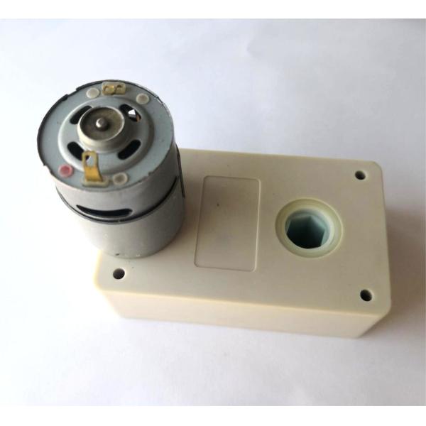 12V 24V DC Spur Gear Motor 10kg.Cm Torque For Automaton Equipments