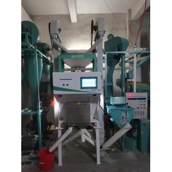 1 Chute CCD Rice Color Sorter Machine 80 Channels 260kg