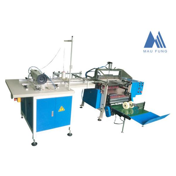 CE MAUFUNG 500PCS/H 600*470mm ноутбук швейная машина