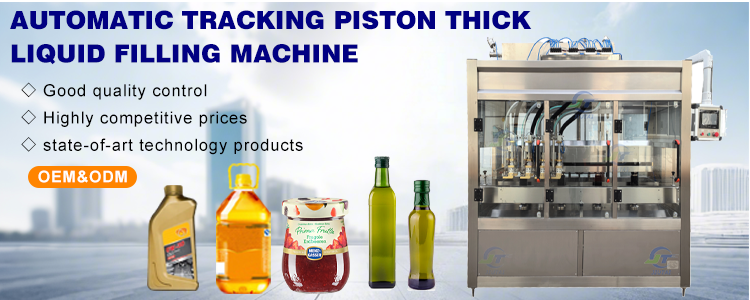 4 Head Automatic Viscous Liquid Ketchup Chilli Sauce Glass Jar Filling Packaging Machine