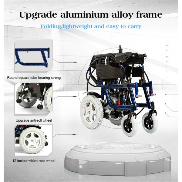 Кресло-коляска анти- легковеса скида W5213 электрическая, кресло-коляска привода 24V портативная