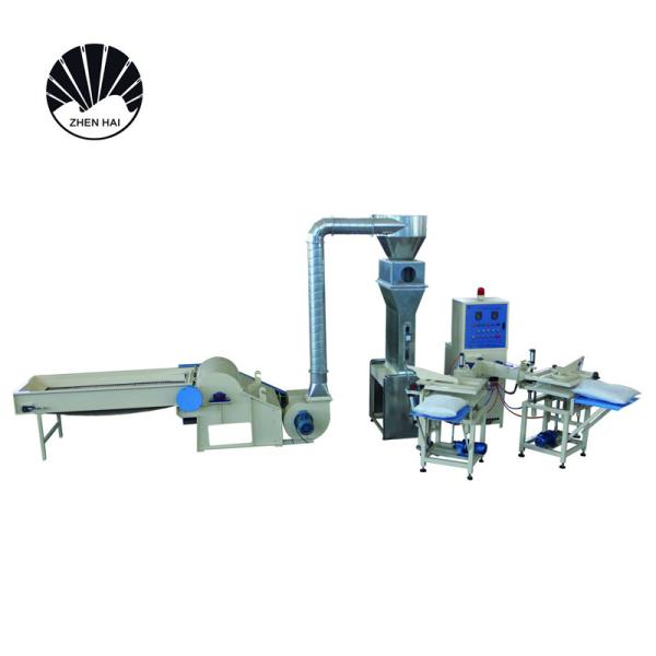 Automatic Pillow Filling Machine Sofa Bed Pearl Cotton Polyester Ball Fiber Making Machine