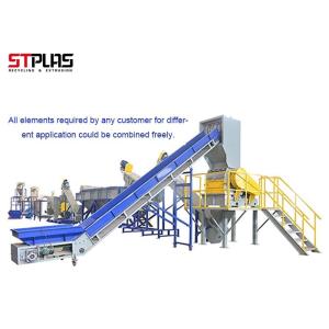 Линия фильма пе земледелия ЛДПЭ моя, полиэтиленовая пленка повторно используя машину