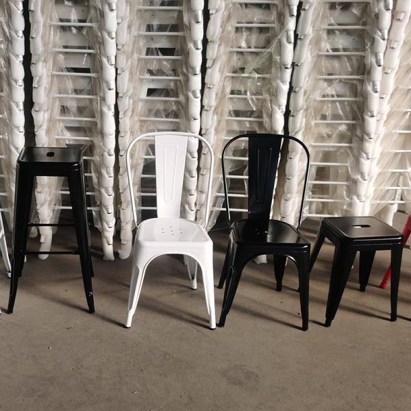 Chaise de salle à manger en métal empilable pour le ménage Chaises de bistrot en métal orange vintage