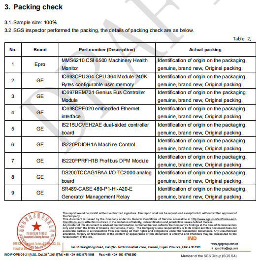 MOORE AUTOMATION LIMITED