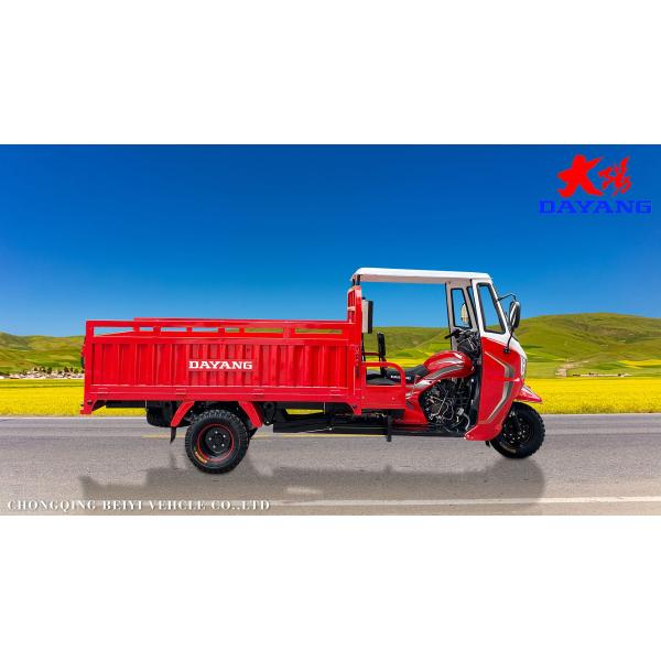 168 Полноплавучие бензиновые моторные трехколесные автомобили с задней осью для грузовых полкабин в Тунисе