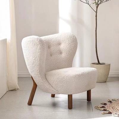 Cozy Cuddle Petite Hug Leisure Lazy Sofa Chair  Charming Design