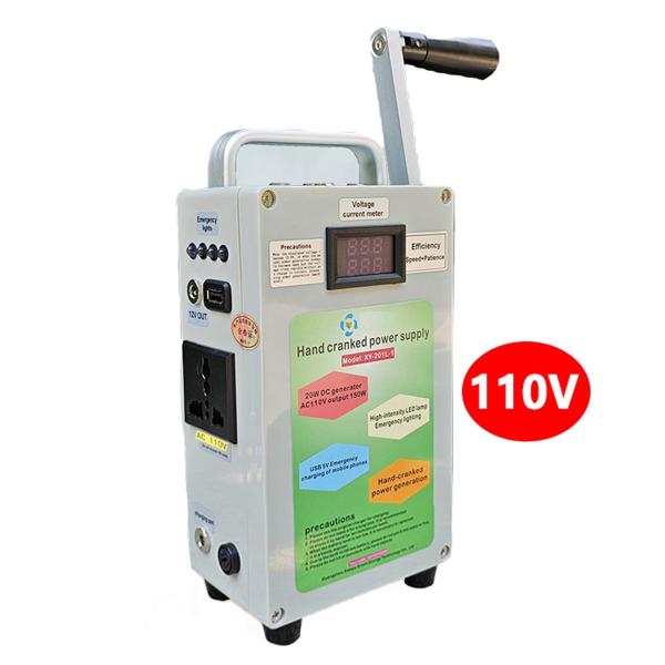 Hand Crank Generator USB 5V Mobile Phone Power Bank AC 220V 150W Emergency Power Station