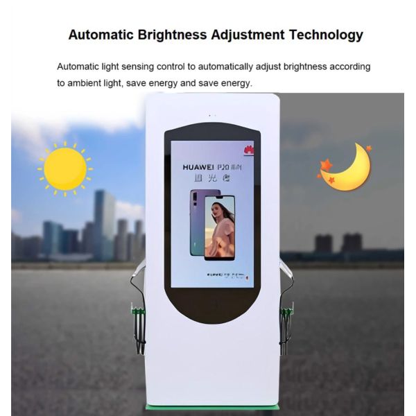 Manufacturer's sales product 43 inch charging pile electronic display outdoor lcd display panel