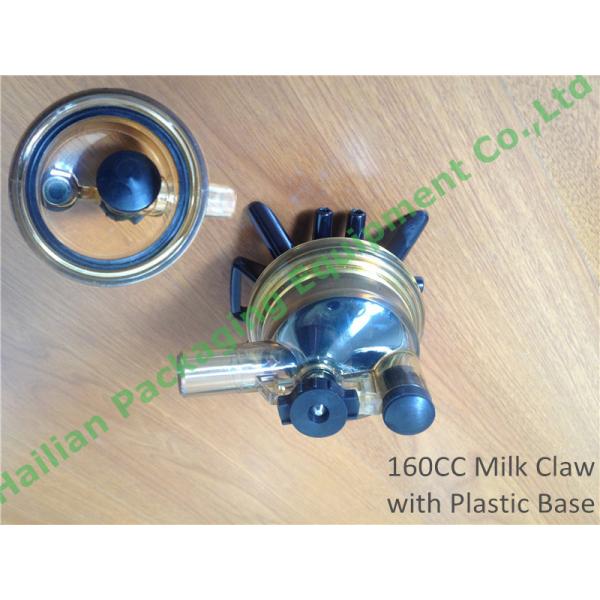 Plastic Milking Claw with 160ml Milking Capacity for Mobile Milking Machine
