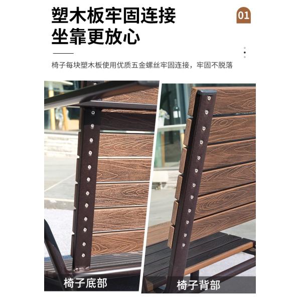 Outdoor Patio Furniture Set Weatherproof & UV-Resistant Rattan-Look Plastic Wood Composite Wood Table And Chairs For Garden Terrace Balcony Home Commercial