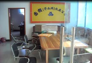 Dongguan Yuantuo Plastic and Gifts Co., LTD